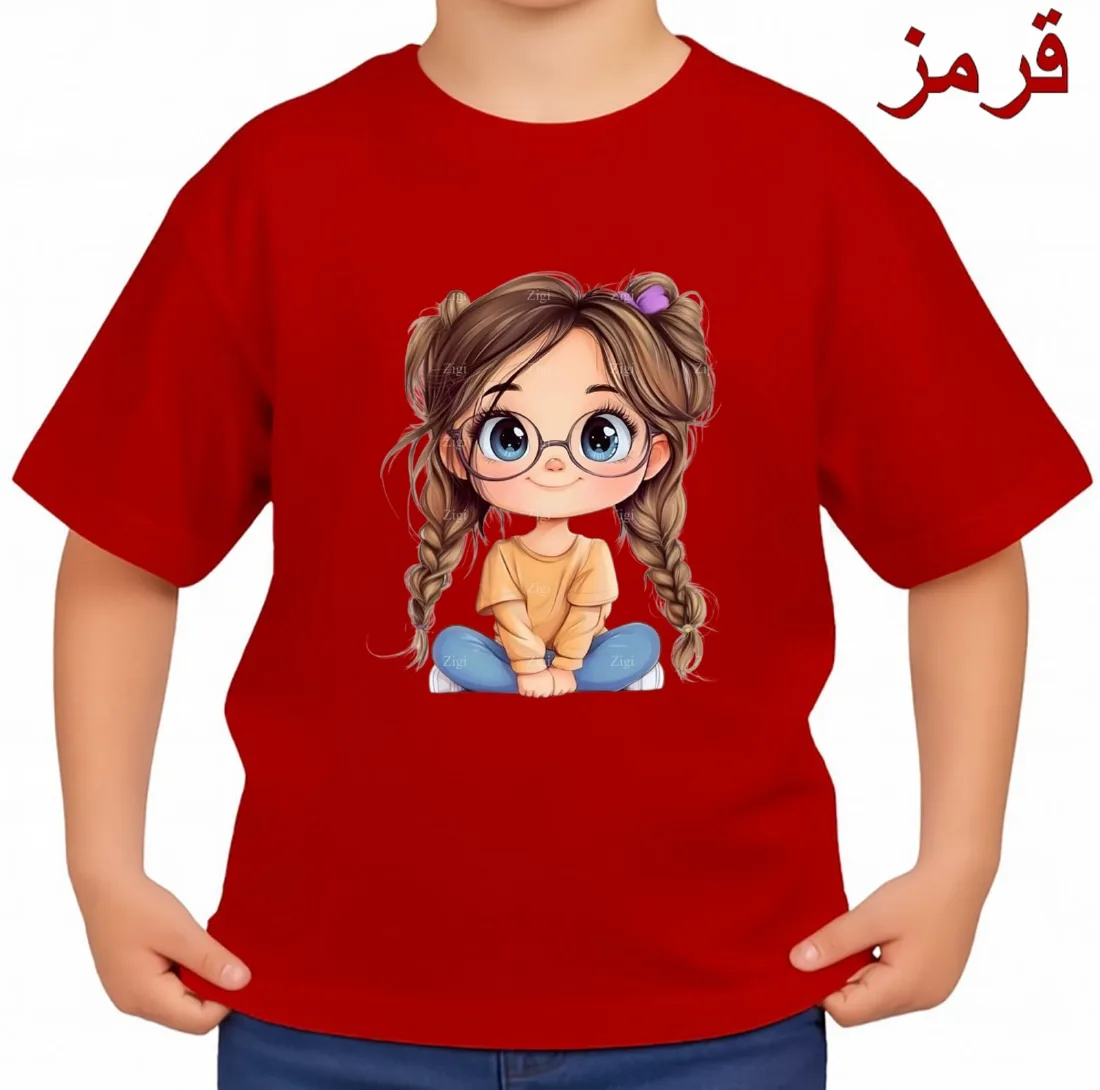 تی‌شرت آستین کوتاه بچگانه مدل دخترک عینکی کد p1