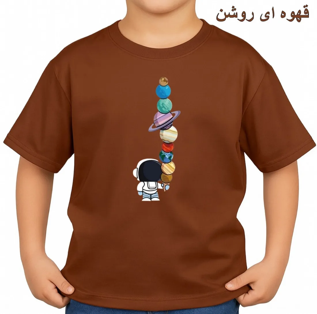 تیشرت آستین کوتاه بچگانه مدل فضانور و بستنی و سیاره ها کد p1