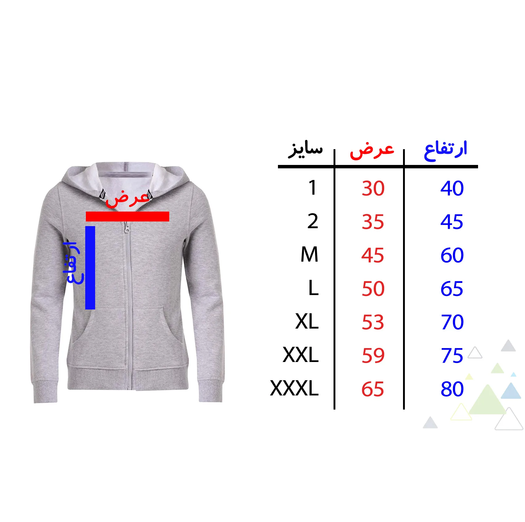 سویشرت دخترانه مدل پروانه کد T17