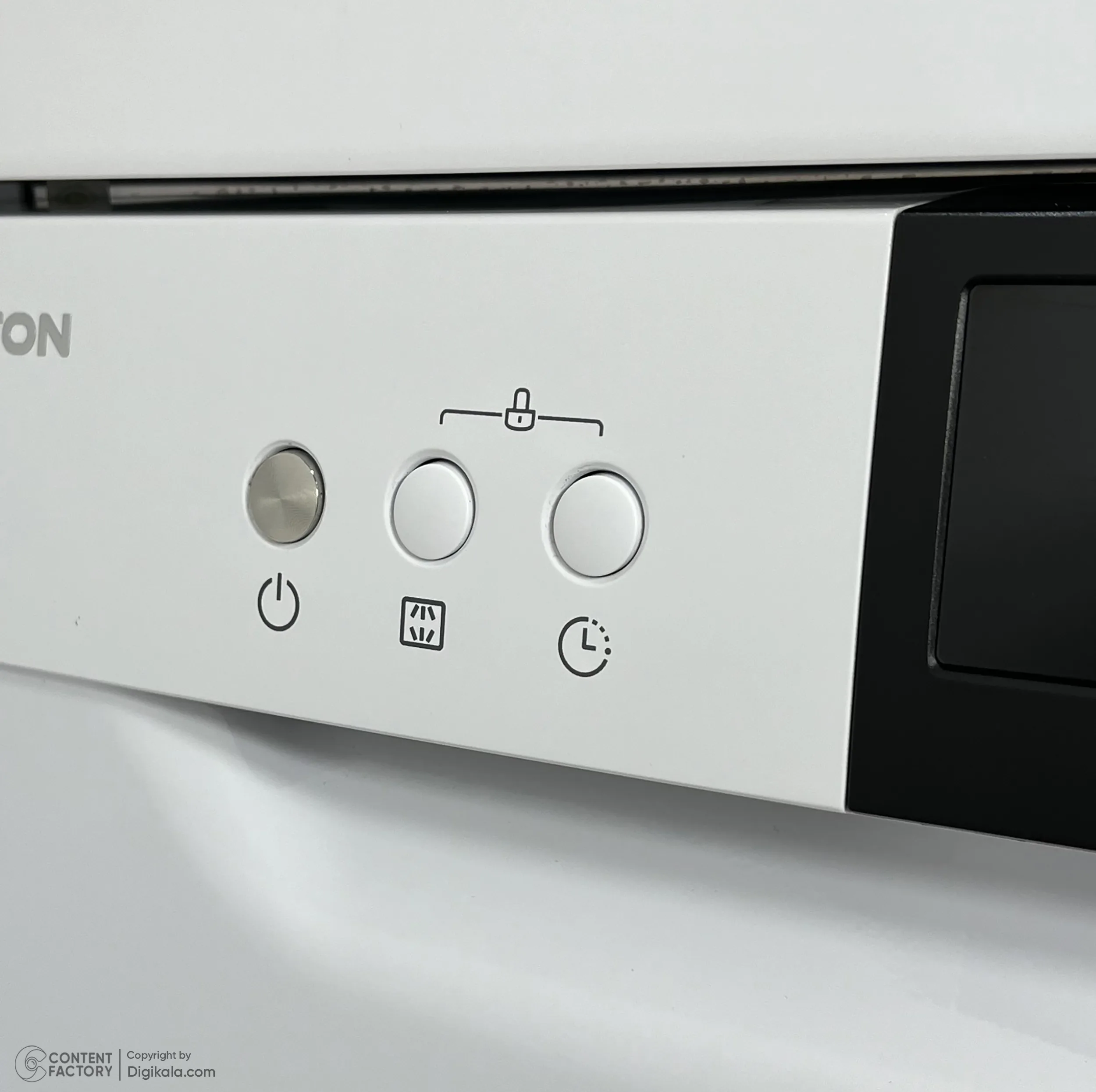 ماشین ظرفشویی ۱۵ نفره بلانتون مدل BBT-DW1521W