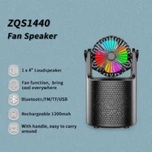 پنکه شارژی مدل اسپیکر دار ZQS1440 ظرفیت 1500 میلی آمپر ساعت