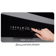 ماشین ظرفشویی 16 نفره کلور مدل CDW-H16TW1