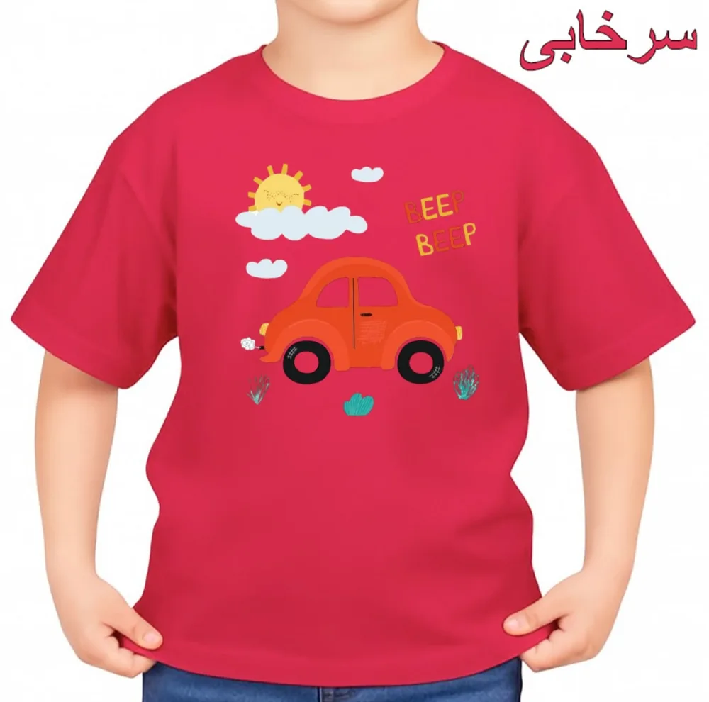 تی‌شرت آستین کوتاه بچگانه مدل ماشین کد v3