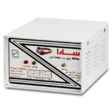 محافظ ولتاژ سارا مدل P255 مخصوص یخچال