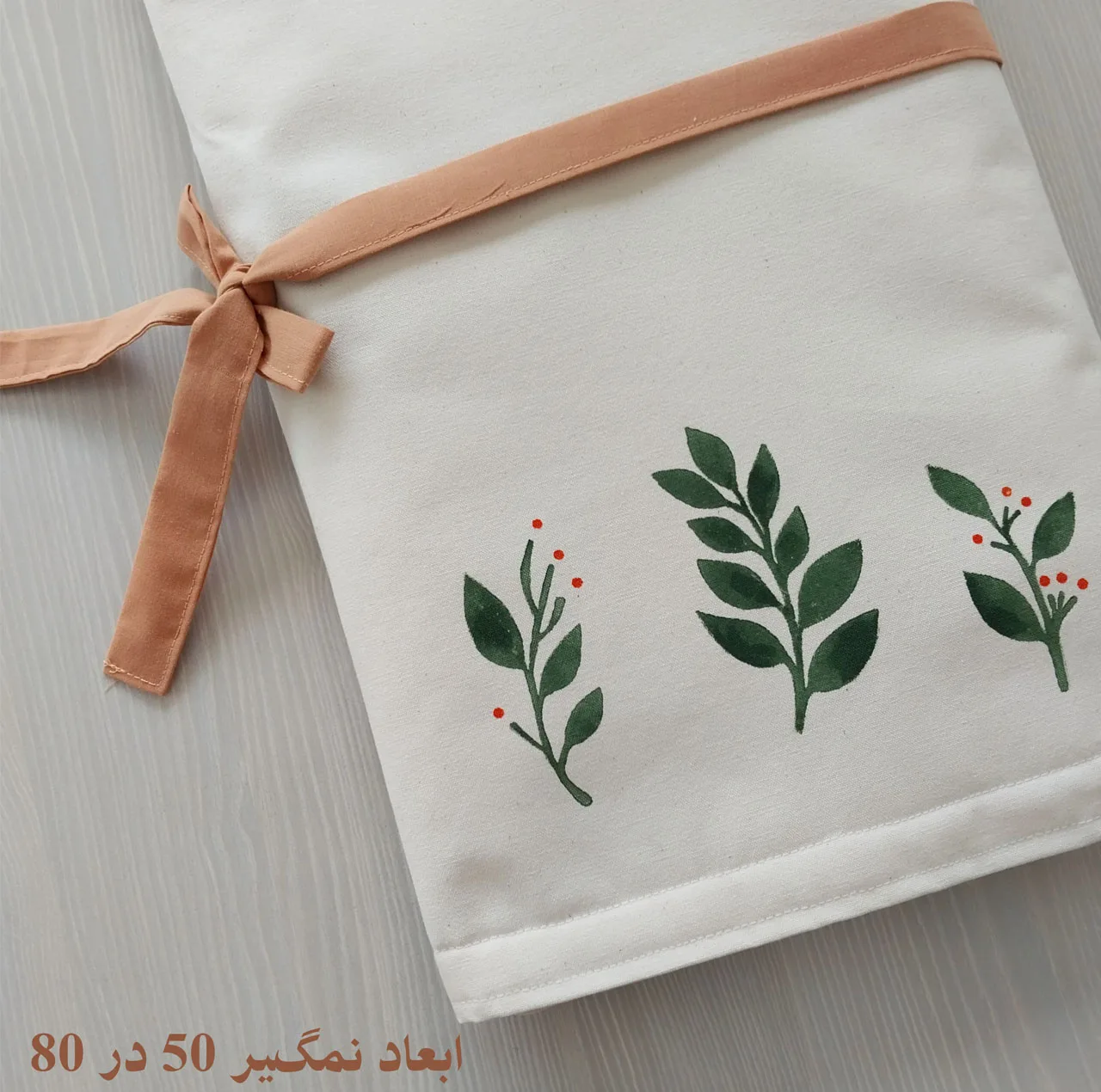 سرویس آشپرخانه 10 تکه مدل زیتونی