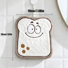 دستمال نظافت آشپزخانه پلی استر مدل Toast set بسته 2 عددی