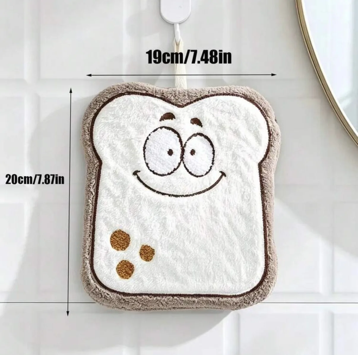 دستمال نظافت آشپزخانه پلی استر مدل Toast set بسته 2 عددی