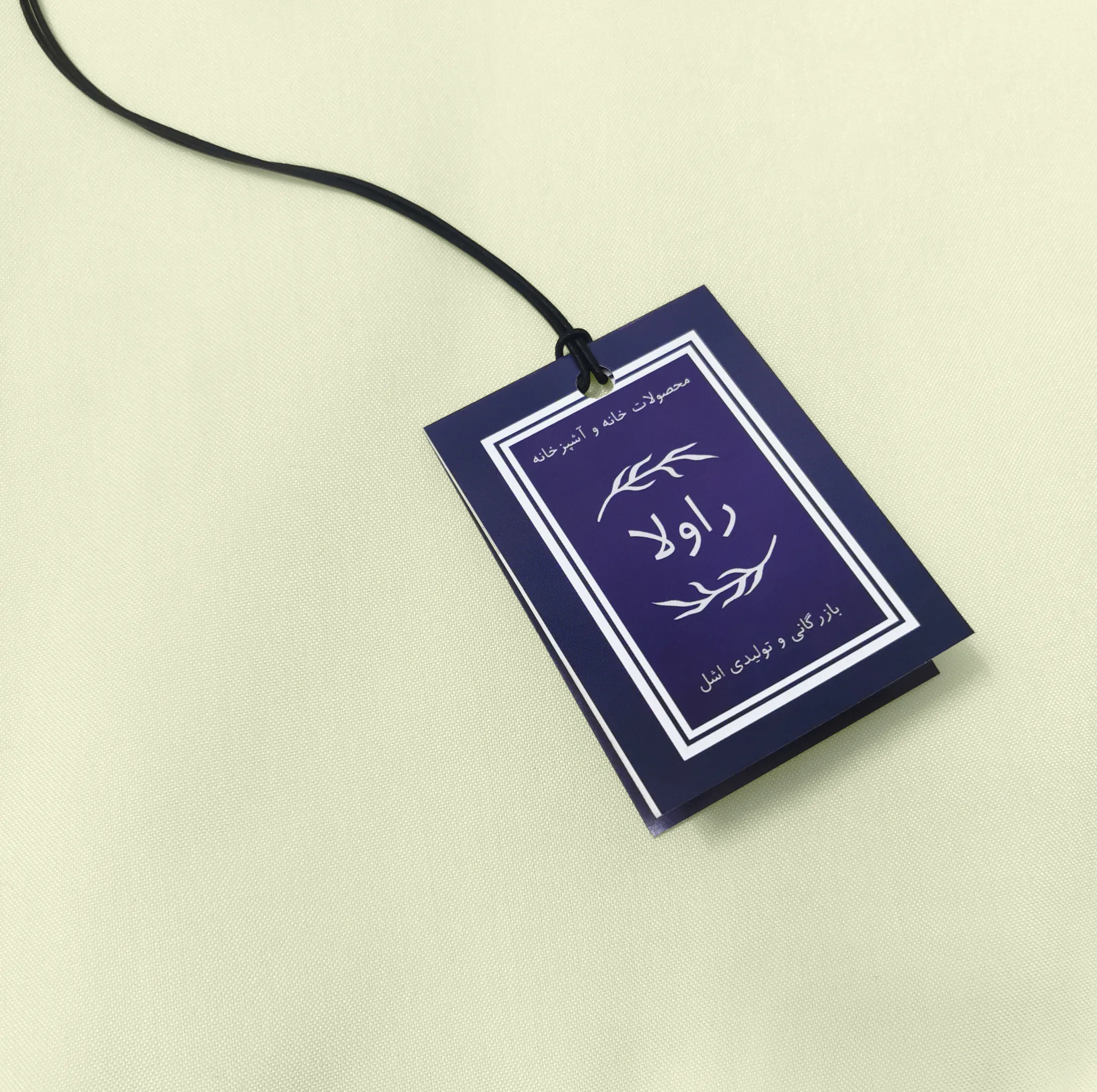 سرویس آشپزخانه 10 پارچه راولا کد N02