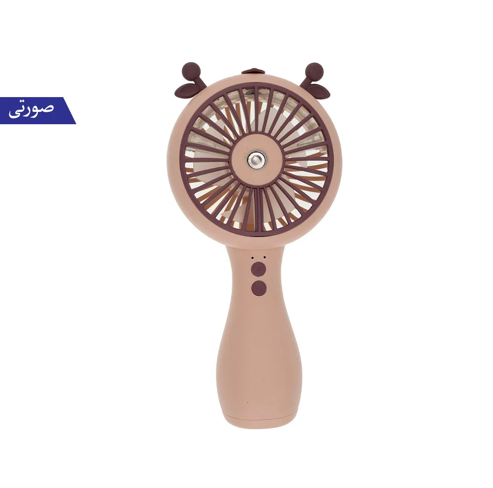 پنکه همراه برانت طرح مه پاش فانتزی