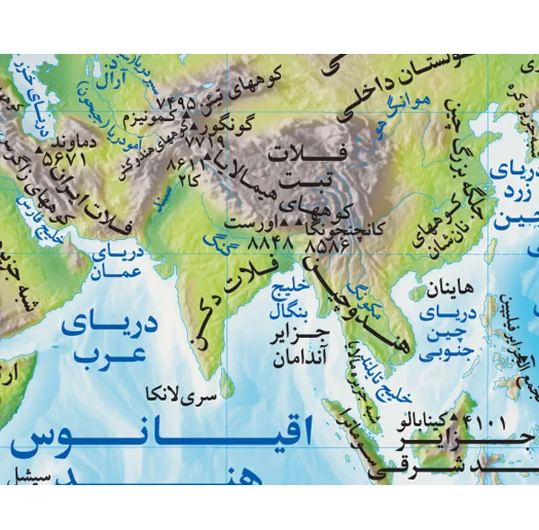 نقشه انتشارات گیتاشناسی مدل جهان طبیعی کد L436