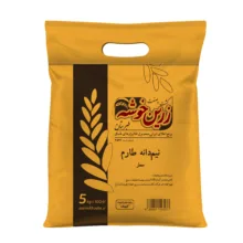 برنج نیم دانه طارم زرین خوشه طبرستان – 5 کیلو گرم
