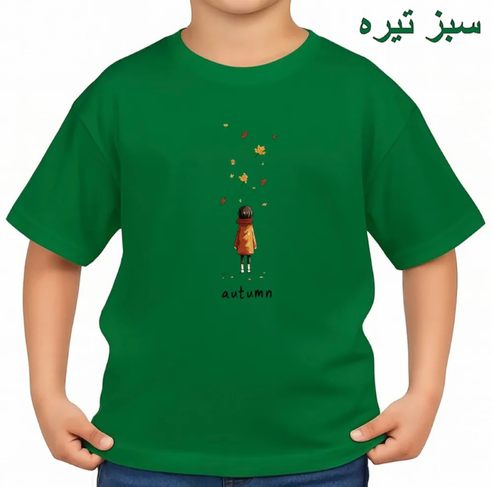 تیشرت آستین کوتاه بچگانه مدل دخترک پاییز کد v47