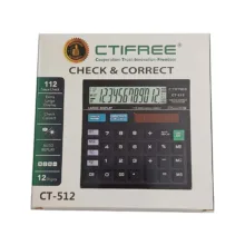 ماشین حساب سیتی فری مدل CT-512