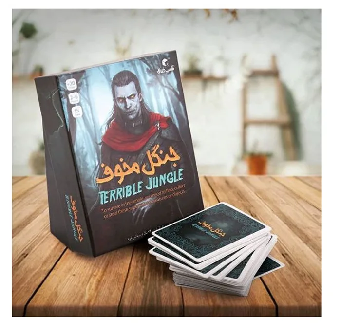 بازی فکری بردگیم جنگل مخوف مدل 026 مناسب 20 سال به بالا، 2 تا 6 نفره، ژانر استراتژی، درجه سختی آسان، تقویت مهارت‌های ارتباطی، تاکتیک جمع‌آوری امتیاز، مدت کمتر از یک ساعت