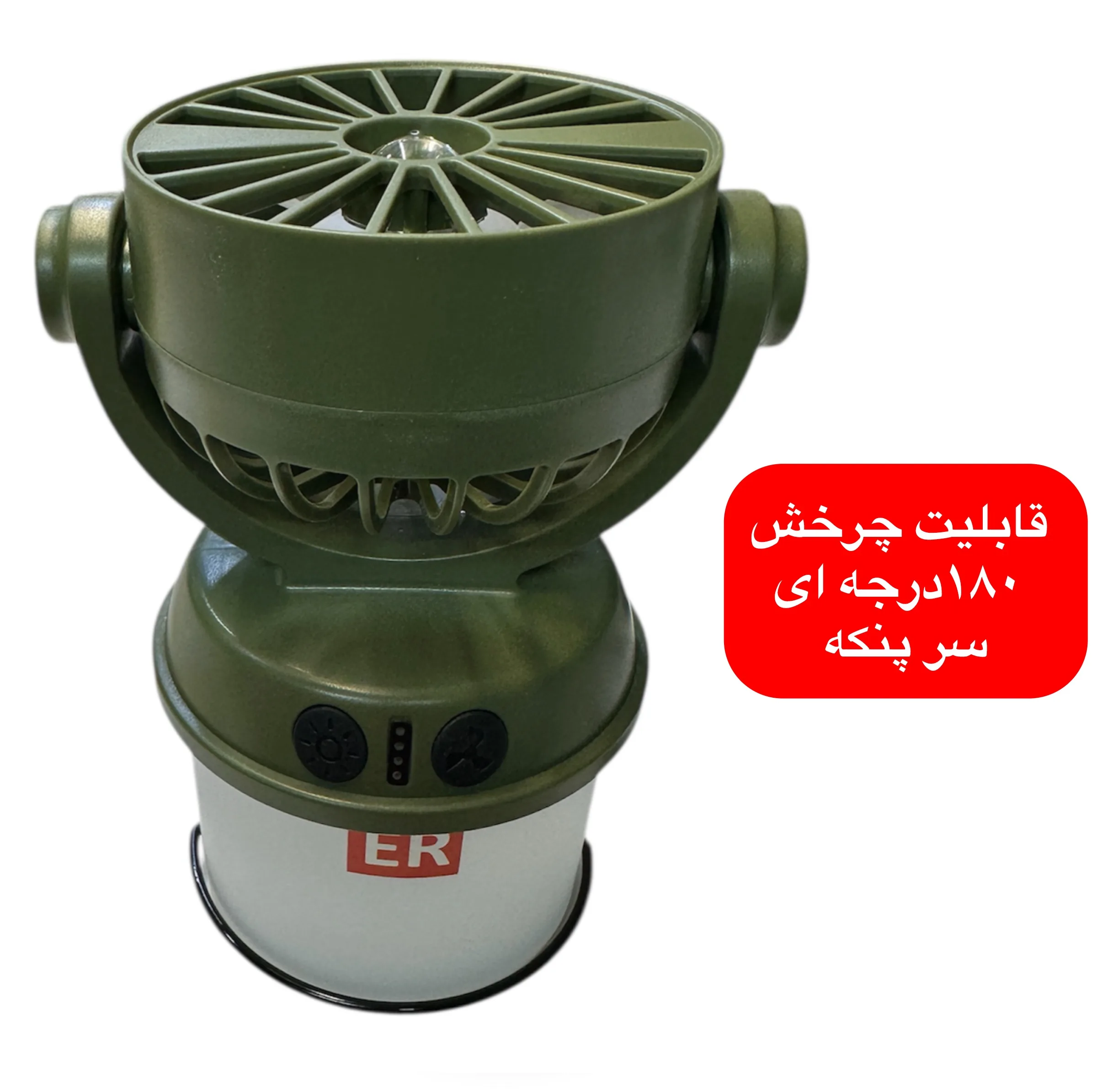 پنکه رومیزی ای آر مدل توربو F804 ظرفیت 6000 میلی آمپر
