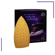 اتو سرمی 1700 وات ویجی
