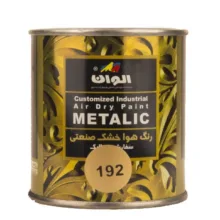 رنگ روغنی طلایی الوان کد 192 حجم 1000 میلی لیتر