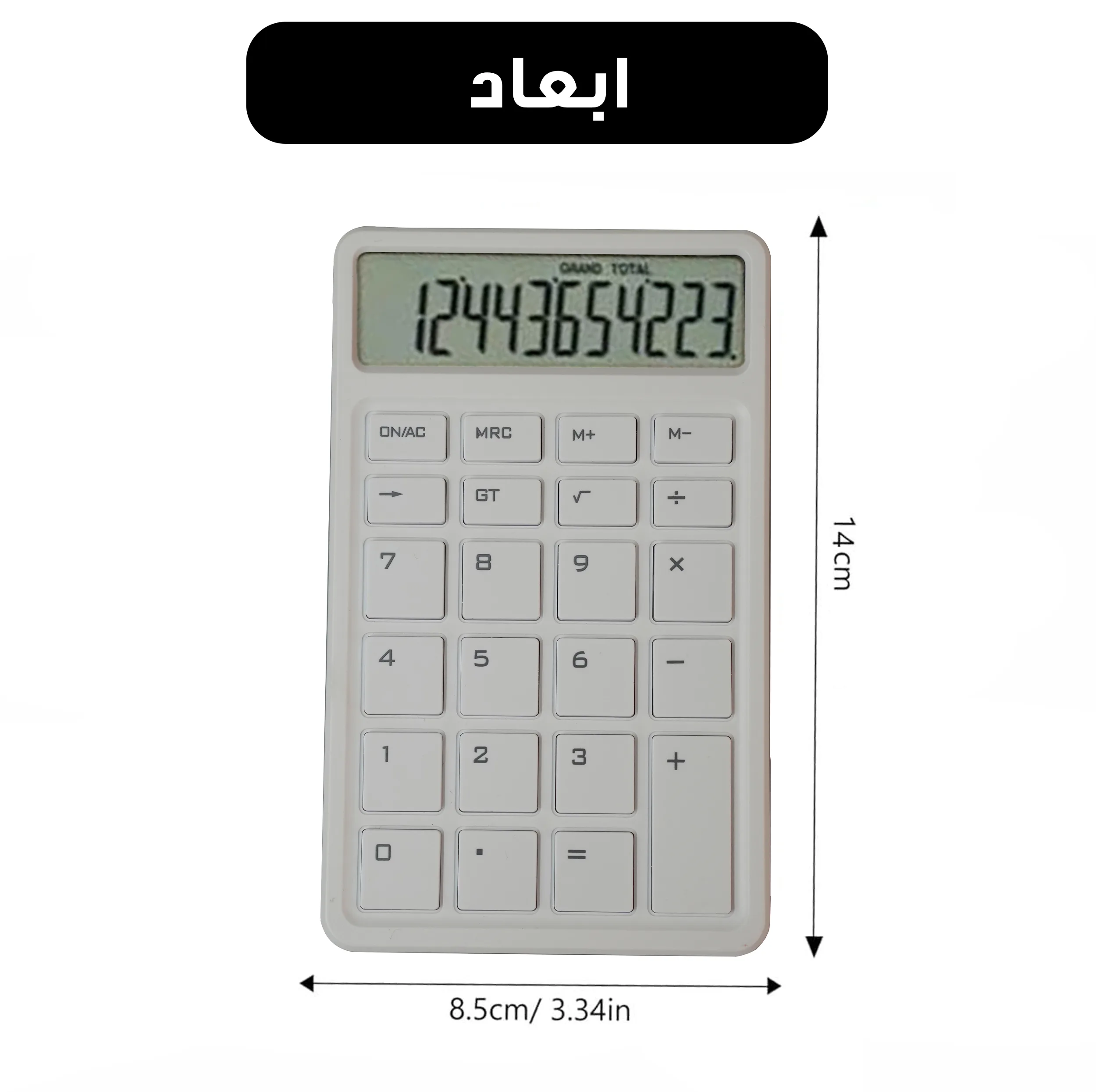 ماشین حساب رومیزی مدل OS-9O2