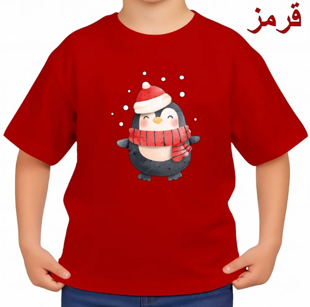 تی‌شرت آستین کوتاه بچگانه مدل پنگوئن کد v4