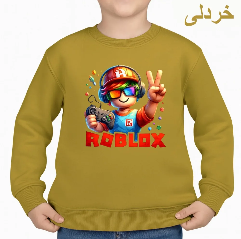 سویشرت بچگانه مدل روبلاکس کد 2