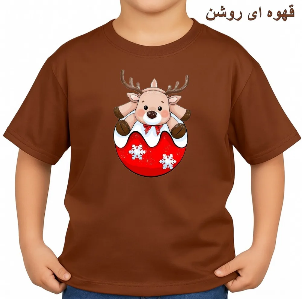 تی‌شرت آستین کوتاه بچگانه مدل گوزن کریسمس کد v1