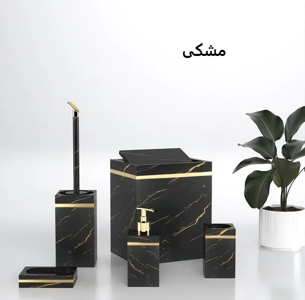 ست سرویس بهداشتی 5 تکه هارمونی مدل TP65102