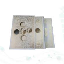 کتاب قرآن کریم ترجمه الهی قمشهای انتشارات پیام عدالت