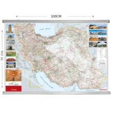 نقشه راههای ایران گیتاشناسی نوین کد 1454