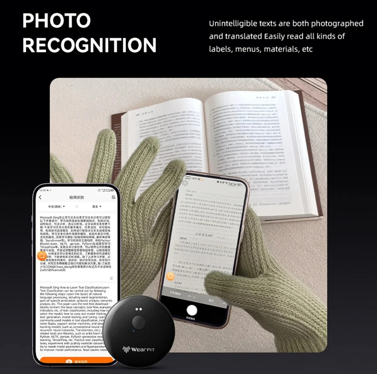 مترجم جیبی مدل Wearfit Magnetic AI 102