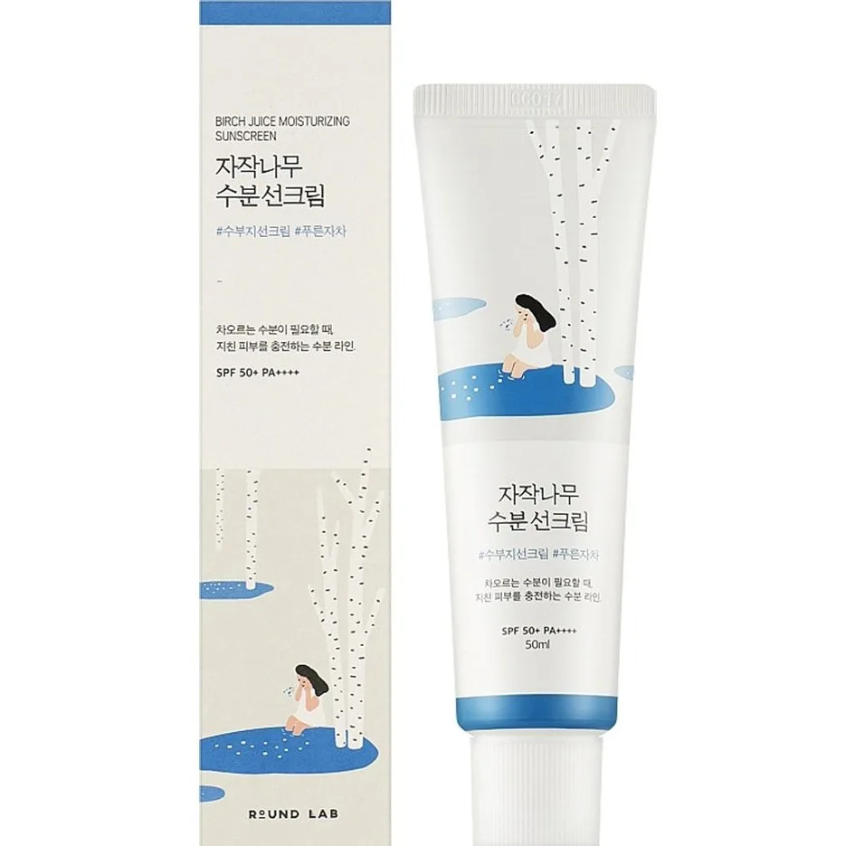 کرم ضد آفتاب راند لب SPF 50 مدل birch juice مناسب انواع پوست حجم 50 میلی لیتر