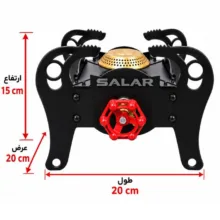 اجاق سفری مدل T1000