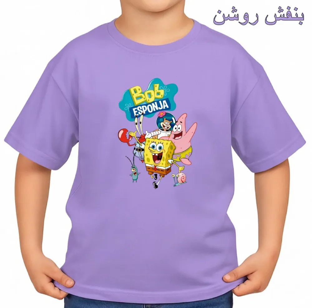 تیشرت آستین کوتاه بچگانه مدل باب اسفنجی و دوستان کد v8