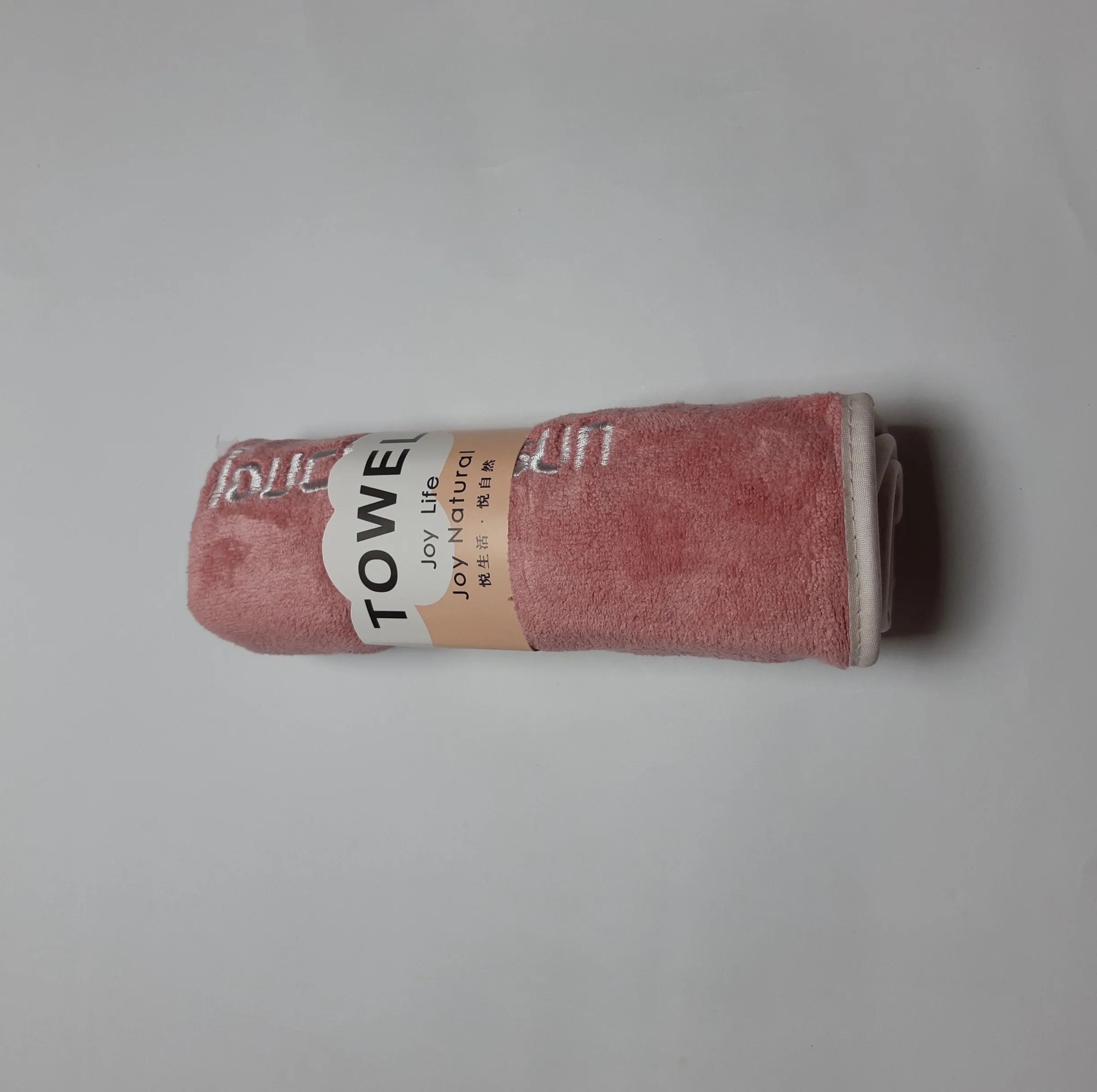 دستمال نظافت مدل حوله ای TOWEL بسته 3 عددی