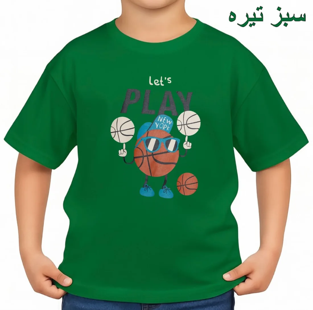 تی‌شرت آستین کوتاه بچگانه مدل بسکتبالیست کد p1