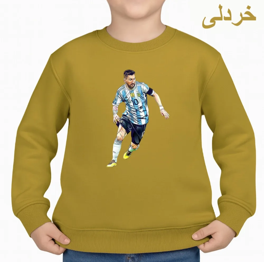 سویشرت بچگانه مدل مسی کد v3