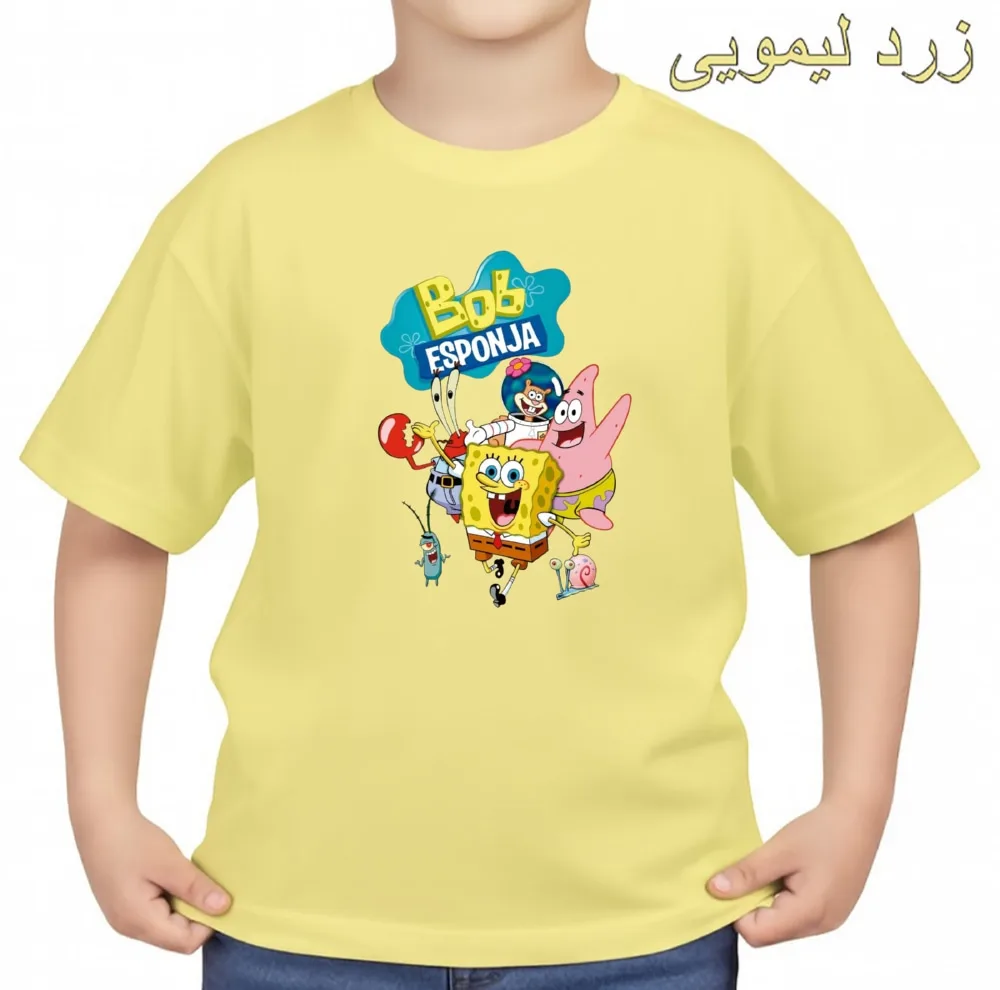 تیشرت آستین کوتاه بچگانه مدل باب اسفنجی و دوستان کد v8