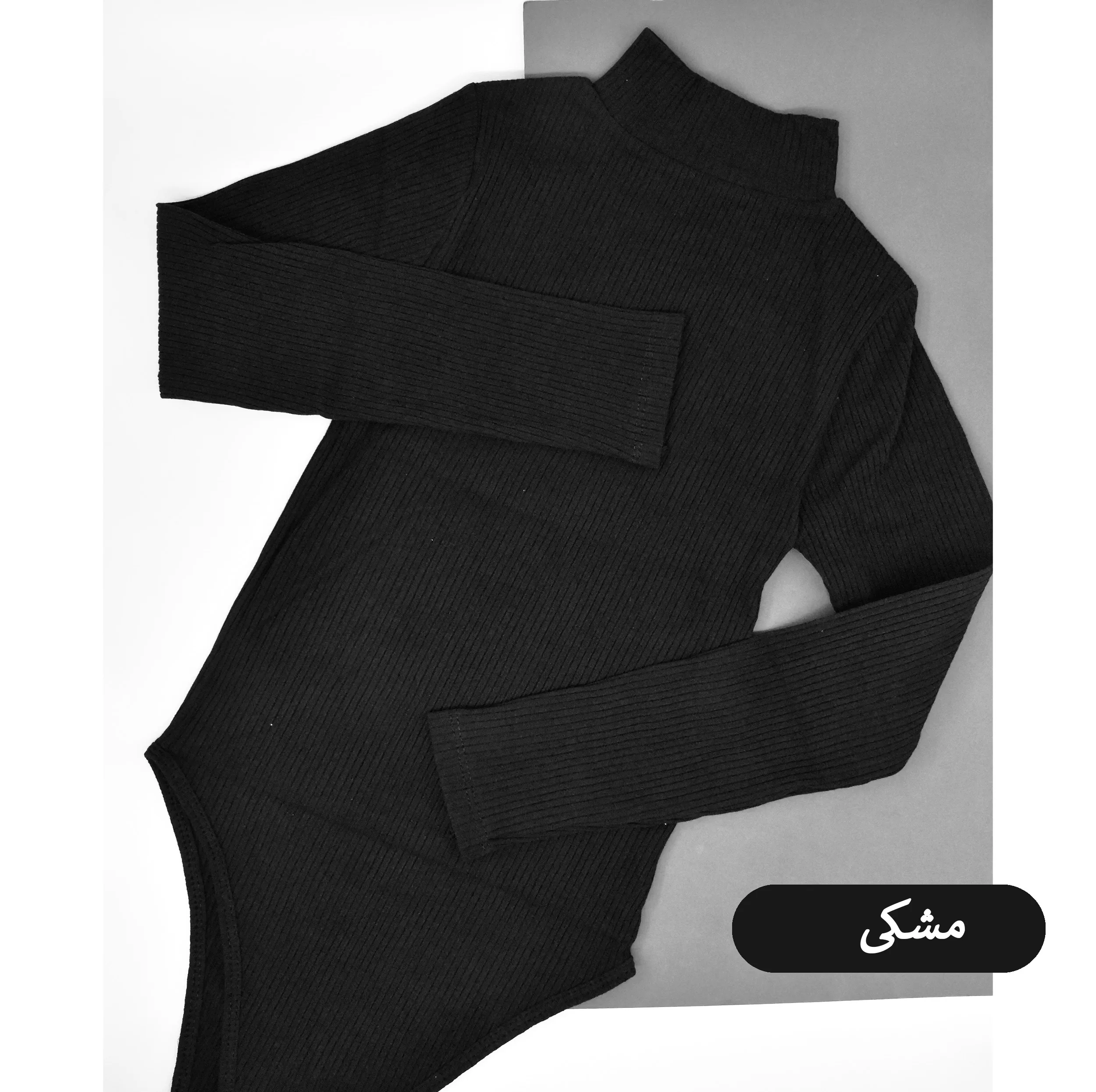 بادی آستین بلند یقه ایستاده زنانه کبریتی مدل Riell کد S1195