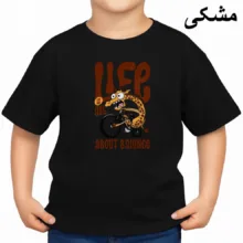 تی‌شرت آستین کوتاه بچگانه مدل زرافه کد v19