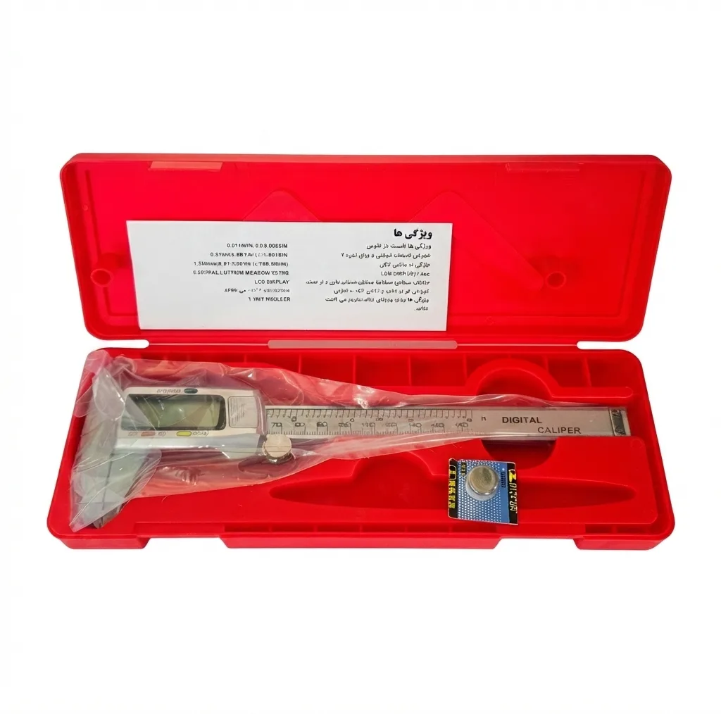 کولیس دیجیتال مدل MP-150 گستره 150-0 میلیمتر