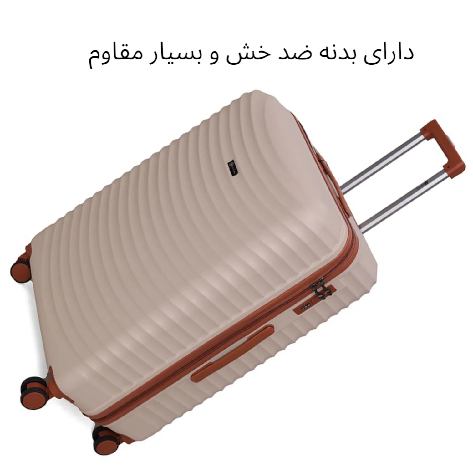 ست چهار عددی چمدان کارینا مدل CRN 3080 SERIES