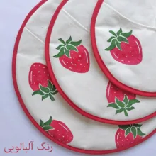 ست دم‌کنی 3 تکه مدل توت فرنگی