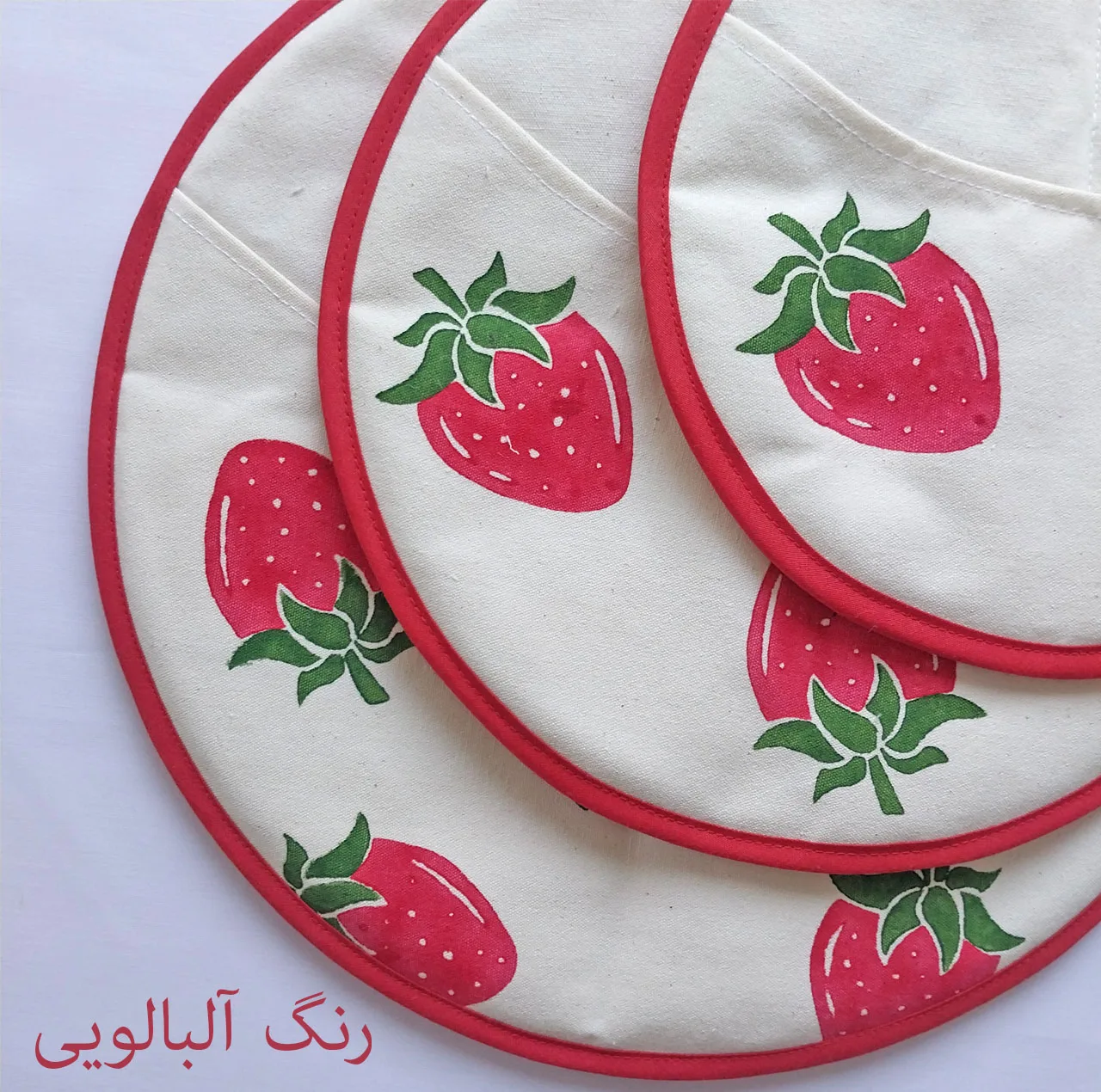 ست دم‌کنی 3 تکه مدل توت فرنگی