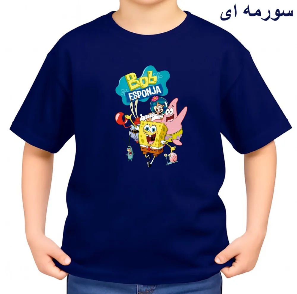 تیشرت آستین کوتاه بچگانه مدل باب اسفنجی و دوستان کد v8
