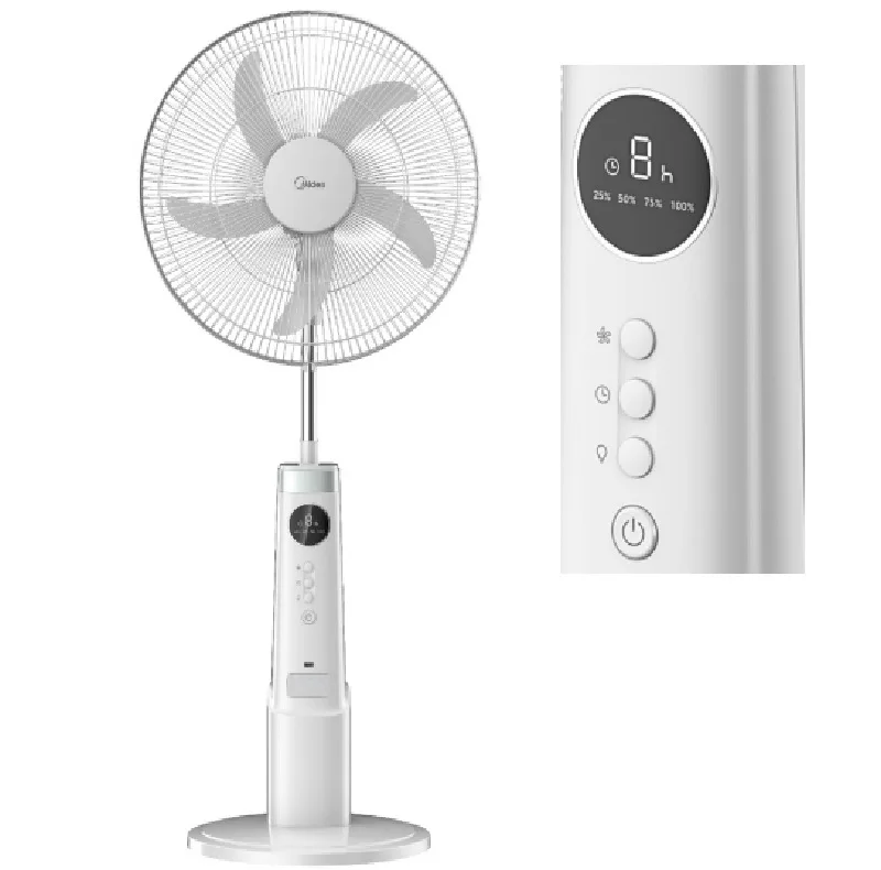 پنکه شارژی مایدیا مدل FS45-23MRD