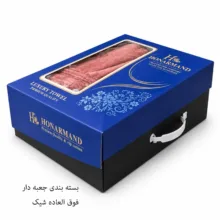 حوله پالتویی هنرمند مدل royal سایز 125 مناسب برای قد ۱۶۰ الی ۱۸۰ سانتی‌متر