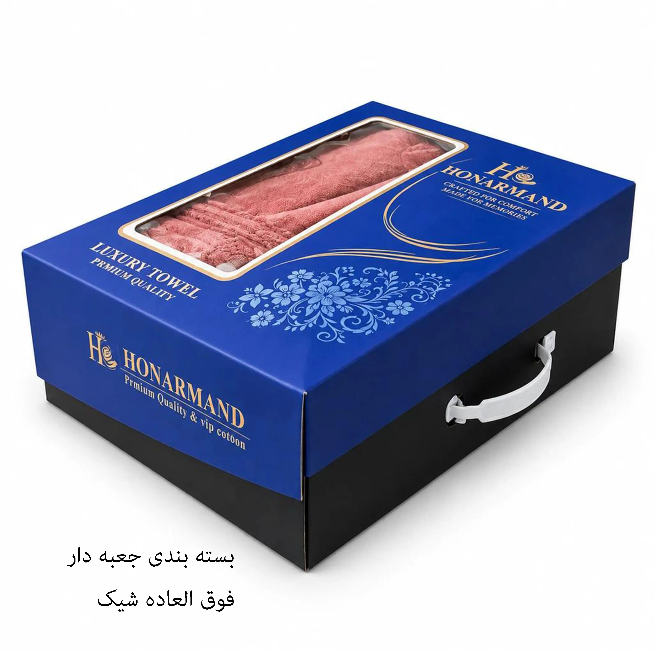 حوله پالتویی هنرمند مدل پرمیوم سایز 125 مناسب برای قد ۱۶۰ الی ۱۸۰ سانتی متر