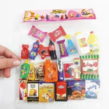 مگنت مینی باز کد 0024 مجموعه 24 عددی
