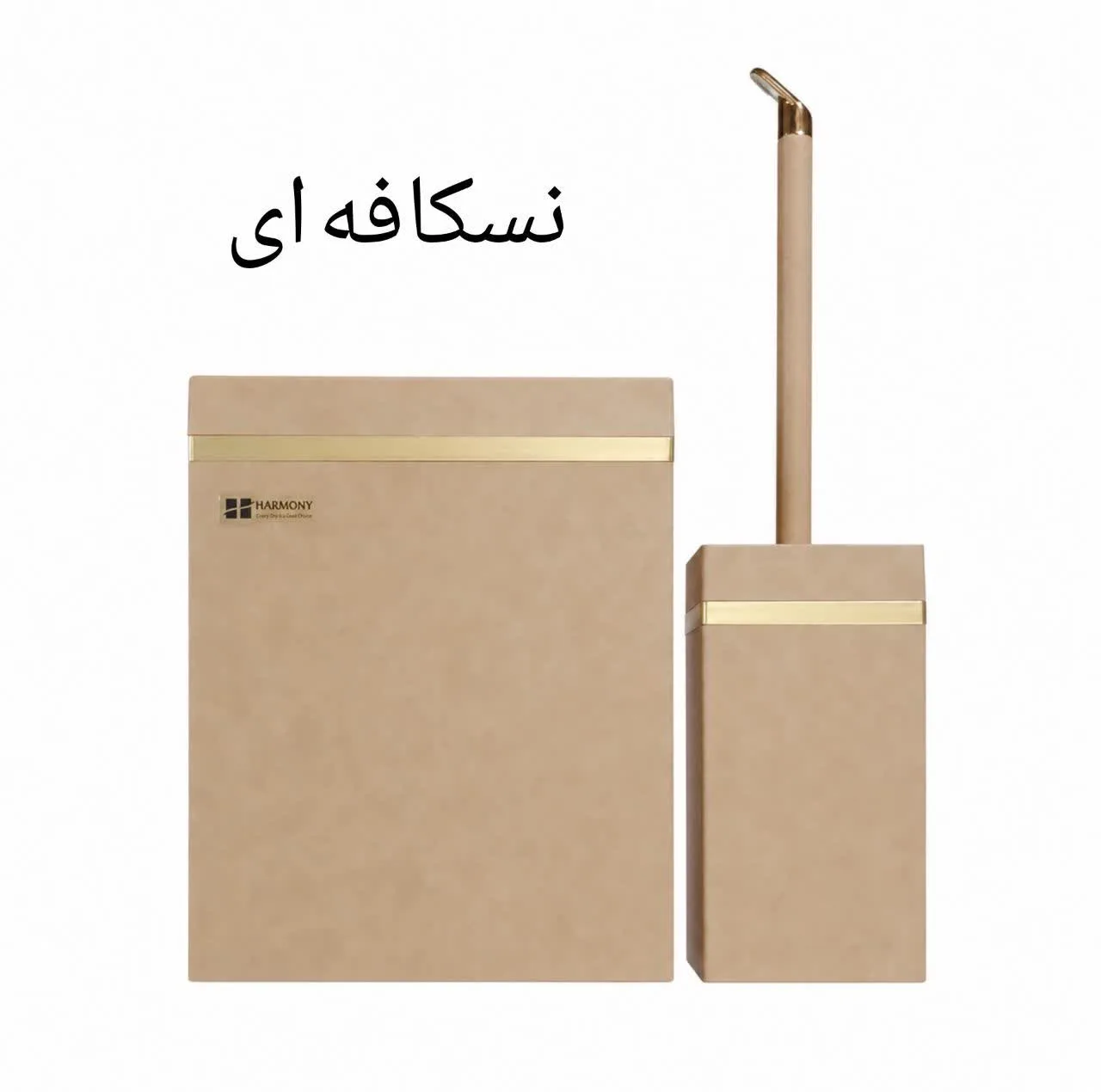 ست سطل و فرچه هارمونی مدل TP117