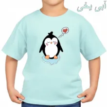 تی‌شرت آستین کوتاه بچگانه مدل پنگوئن و قلب کد v12