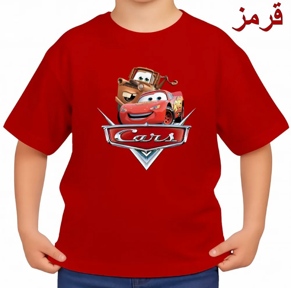 تی‌شرت آستین کوتاه بچگانه مدل ماشین ها کد v2